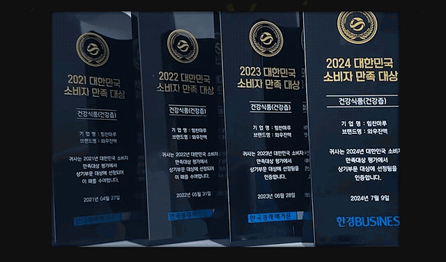 04-2_상 GIF 고정.jpg